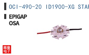 OCI-490-20 ID1900-XG STAR ͼƬ